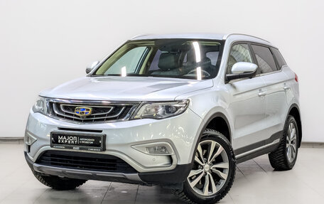 Geely Atlas I, 2021 год, 1 995 000 рублей, 1 фотография