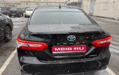 Toyota Camry, 2023 год, 4 250 000 рублей, 1 фотография