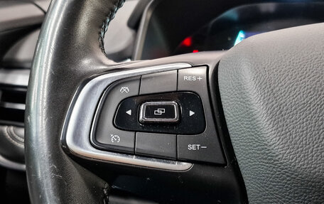 Chery Tiggo 7 Pro, 2022 год, 1 300 000 рублей, 25 фотография