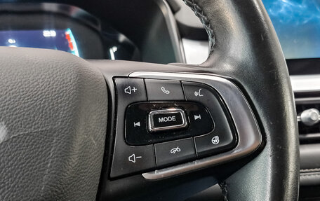 Chery Tiggo 7 Pro, 2022 год, 1 300 000 рублей, 24 фотография