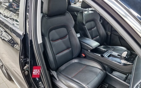 Chery Tiggo 7 Pro, 2022 год, 1 300 000 рублей, 21 фотография