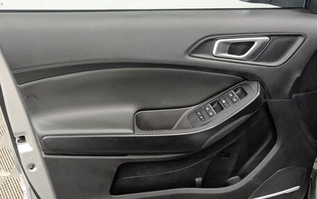 Chery Tiggo 4 I рестайлинг, 2021 год, 1 325 000 рублей, 19 фотография