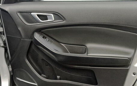 Chery Tiggo 4 I рестайлинг, 2021 год, 1 325 000 рублей, 23 фотография