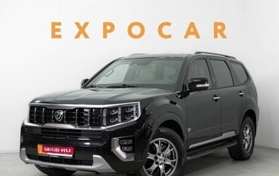 KIA Mohave I, 2021 год, 5 100 000 рублей, 1 фотография