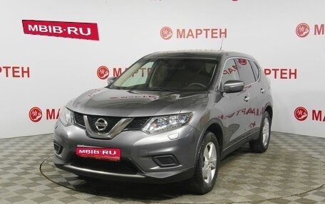 Nissan X-Trail, 2016 год, 1 699 000 рублей, 1 фотография