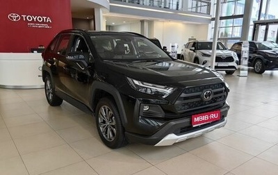 Toyota RAV4, 2025 год, 4 550 000 рублей, 1 фотография