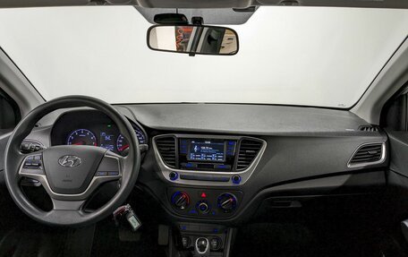 Hyundai Solaris II рестайлинг, 2018 год, 1 490 000 рублей, 22 фотография