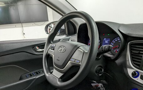 Hyundai Solaris II рестайлинг, 2018 год, 1 490 000 рублей, 21 фотография