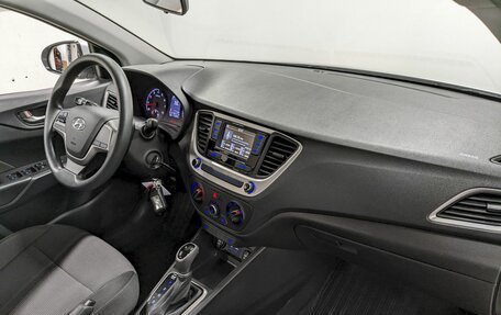 Hyundai Solaris II рестайлинг, 2018 год, 1 490 000 рублей, 19 фотография