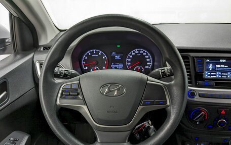 Hyundai Solaris II рестайлинг, 2018 год, 1 490 000 рублей, 24 фотография