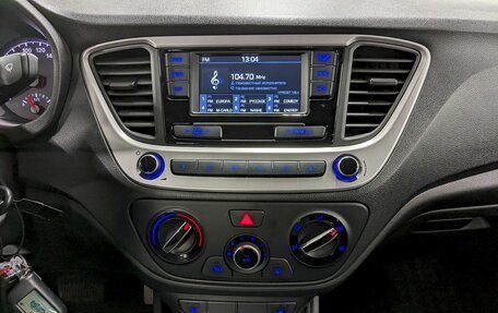 Hyundai Solaris II рестайлинг, 2018 год, 1 490 000 рублей, 23 фотография