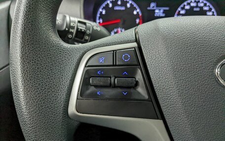 Hyundai Solaris II рестайлинг, 2018 год, 1 490 000 рублей, 26 фотография