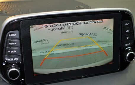 Hyundai Tucson III, 2020 год, 2 300 000 рублей, 8 фотография