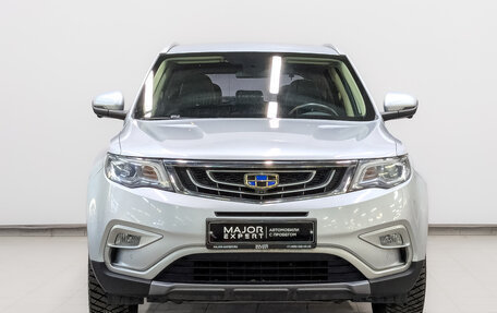 Geely Atlas I, 2021 год, 1 995 000 рублей, 2 фотография