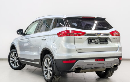 Geely Atlas I, 2021 год, 1 995 000 рублей, 7 фотография