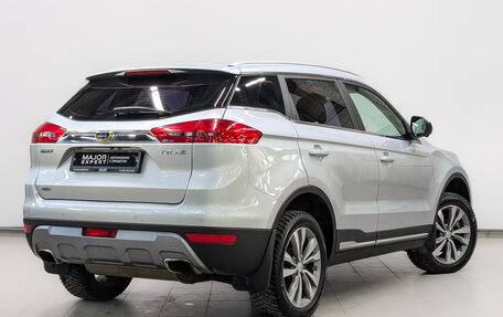 Geely Atlas I, 2021 год, 1 995 000 рублей, 5 фотография