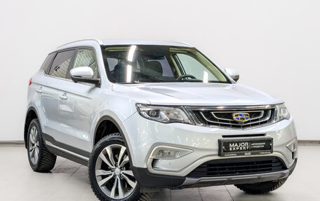 Geely Atlas I, 2021 год, 1 995 000 рублей, 3 фотография