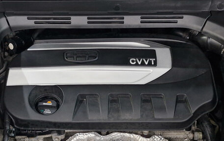 Geely Atlas I, 2021 год, 1 995 000 рублей, 9 фотография