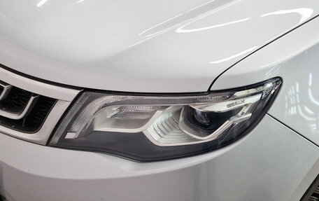 Geely Atlas I, 2021 год, 1 995 000 рублей, 11 фотография