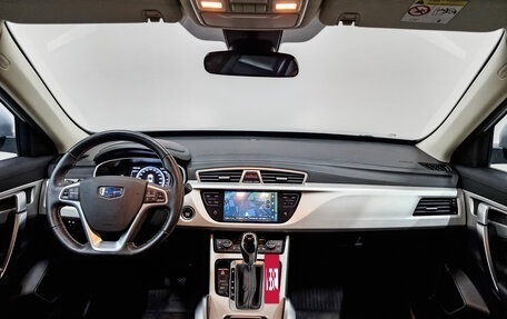 Geely Atlas I, 2021 год, 1 995 000 рублей, 14 фотография