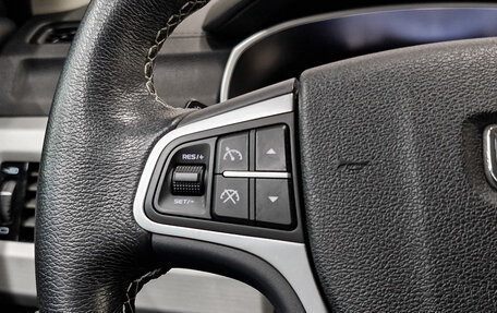 Geely Atlas I, 2021 год, 1 995 000 рублей, 26 фотография