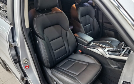 Geely Atlas I, 2021 год, 1 995 000 рублей, 22 фотография