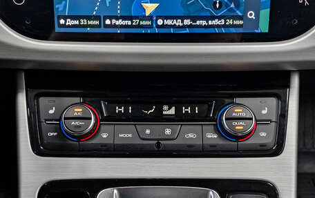 Geely Atlas I, 2021 год, 1 995 000 рублей, 20 фотография