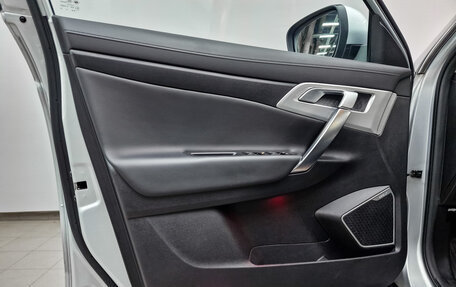 Geely Atlas I, 2021 год, 1 995 000 рублей, 18 фотография