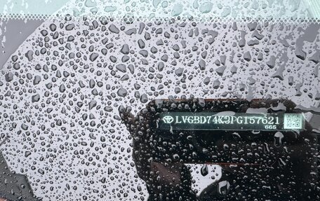 Toyota Camry, 2023 год, 4 250 000 рублей, 6 фотография