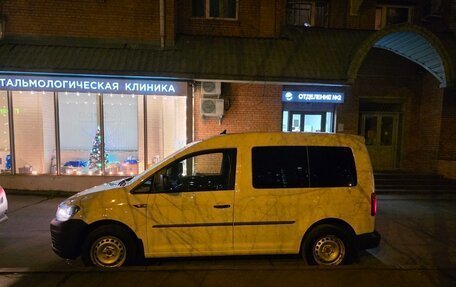 Volkswagen Caddy IV, 2019 год, 1 690 000 рублей, 7 фотография