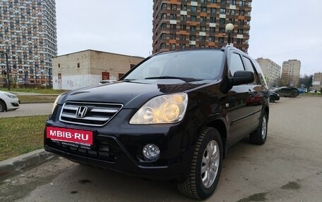 Honda CR-V II рестайлинг, 2004 год, 779 009 рублей, 11 фотография