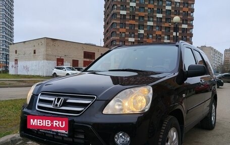 Honda CR-V II рестайлинг, 2004 год, 779 009 рублей, 10 фотография