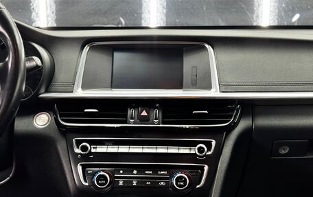 KIA Optima IV, 2019 год, 2 250 000 рублей, 11 фотография