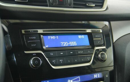 Nissan X-Trail, 2016 год, 1 699 000 рублей, 12 фотография