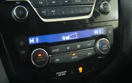 Nissan X-Trail, 2016 год, 1 699 000 рублей, 13 фотография