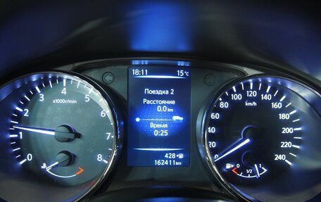 Nissan X-Trail, 2016 год, 1 699 000 рублей, 17 фотография