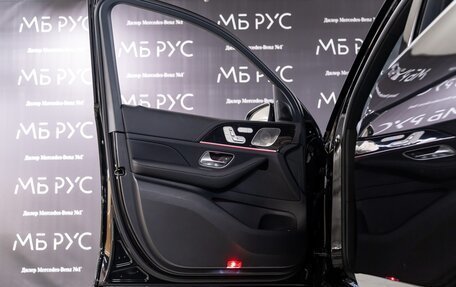 Mercedes-Benz GLS, 2024 год, 16 200 000 рублей, 6 фотография