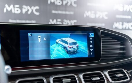 Mercedes-Benz GLS, 2024 год, 16 200 000 рублей, 15 фотография