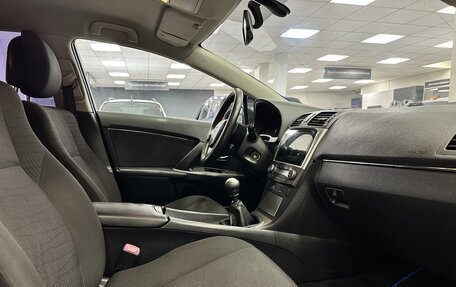 Toyota Avensis III рестайлинг, 2009 год, 1 020 000 рублей, 9 фотография