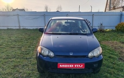Honda HR-V I, 2001 год, 420 000 рублей, 1 фотография