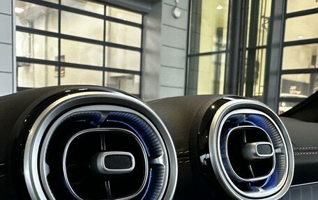 Mercedes-Benz GLC Coupe, 2025 год, 9 780 000 рублей, 24 фотография