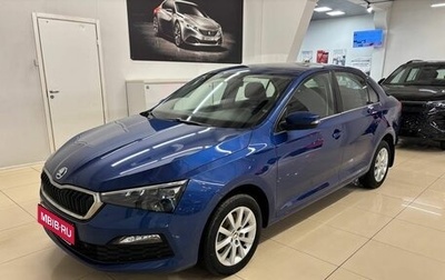 Skoda Rapid II, 2021 год, 1 749 000 рублей, 1 фотография