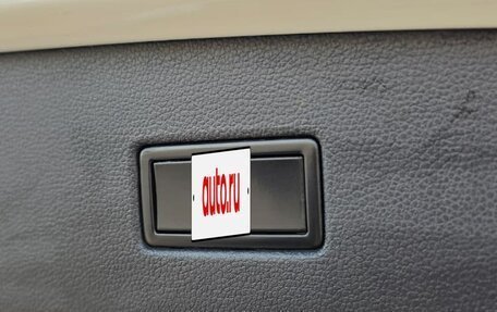 Volkswagen Tiguan II, 2017 год, 2 350 000 рублей, 21 фотография