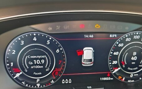 Volkswagen Tiguan II, 2017 год, 2 350 000 рублей, 31 фотография