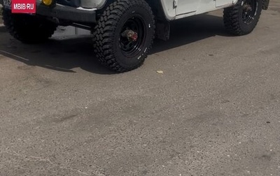 ЛуАЗ 3151, 1999 год, 350 000 рублей, 1 фотография