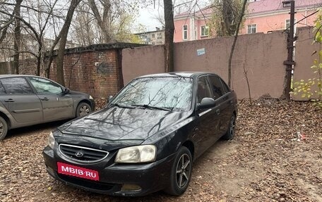 Hyundai Accent II, 2007 год, 255 000 рублей, 1 фотография