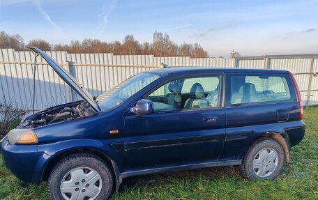 Honda HR-V I, 2001 год, 420 000 рублей, 11 фотография