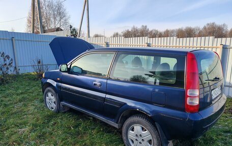 Honda HR-V I, 2001 год, 420 000 рублей, 9 фотография