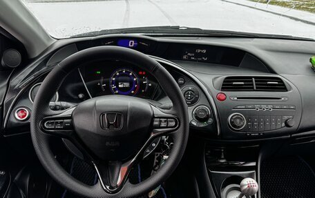 Honda Civic VIII, 2007 год, 725 000 рублей, 9 фотография
