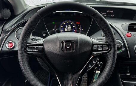 Honda Civic VIII, 2007 год, 725 000 рублей, 10 фотография